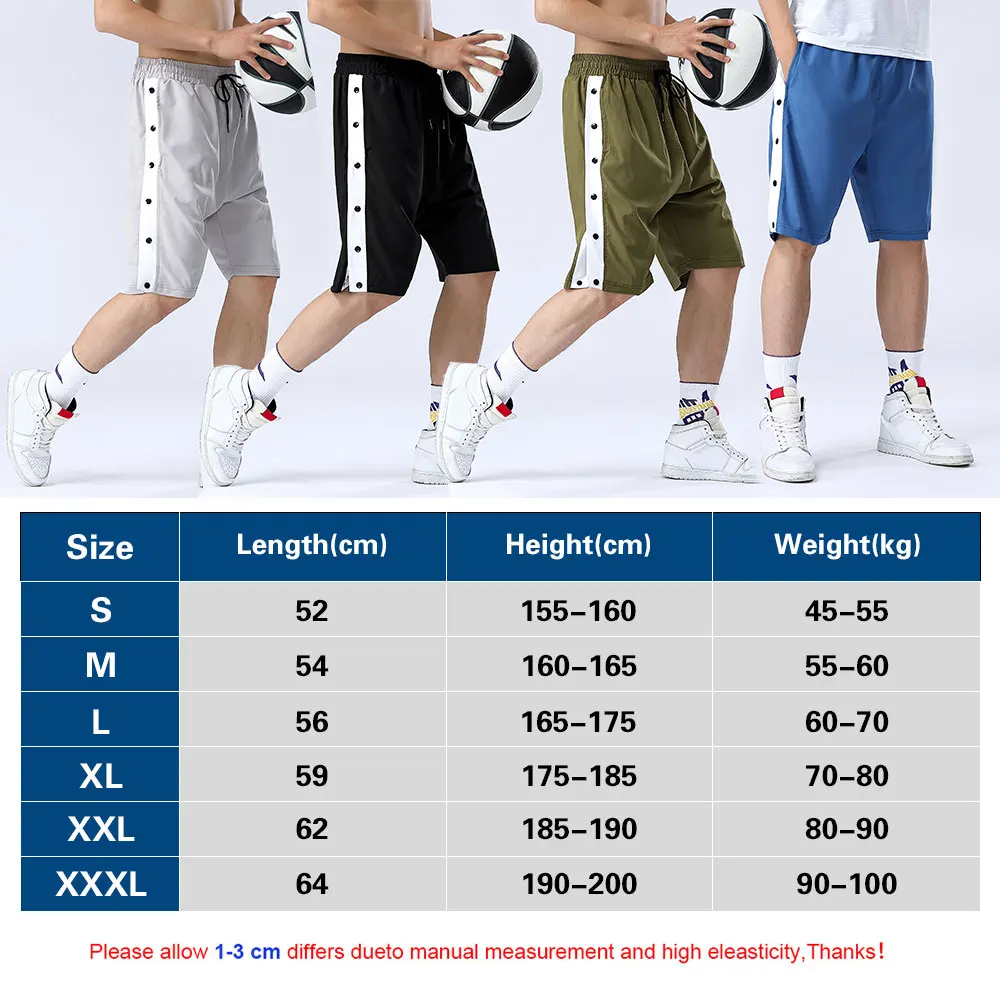 Мужские спортивные шорты дышащие на пуговицах для бега фитнеса тренировок