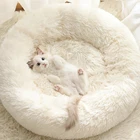Длинная плюшевая кровать для домашнего питомца, супер мягкая кровать для собак, Круглый зимний теплый спальный коврик для щенка, переносные товары для кошек