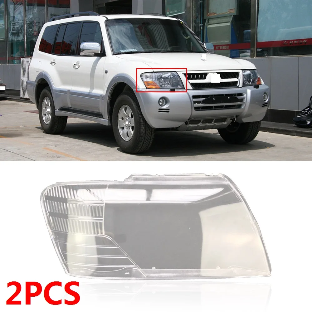CAPQX 2 шт. для Mitsubishi Pajero V73 V75 V77 03-11 передняя фара Водонепроницаемая яркая крышка лампы абажур