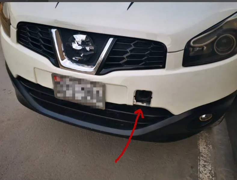Крышка переднего бампера с крючком для Nissan Qashqai J10 2008 2013|Хромирование| |