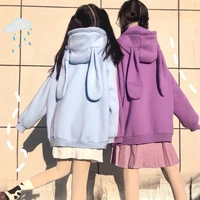 qweek kawaii zipper hoodie bunny ears tops for girls japanese style 2000s aesthetic 2021 oversized cute purple sweatshirt hoody