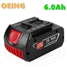 2021 новый перезаряжаемый литий-ионный аккумулятор для Bosch 18V батарея резервного копирования 6.0A портативная Замена для Bosch BAT609 светосветильник индикатор