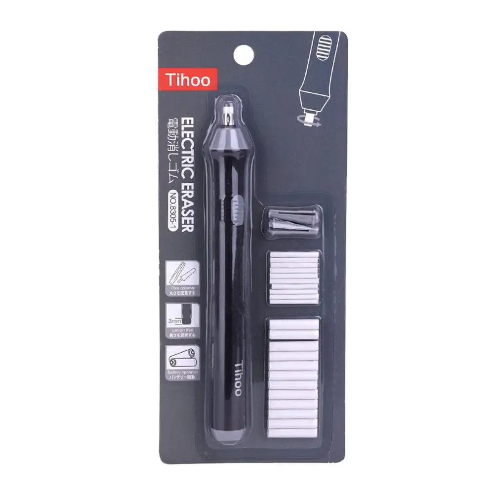 Электрический ластик с заправкой электронный карандаш резиновый для студентов
