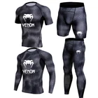 Мужской компрессионный спортивный костюм, трико, одежда для тренажерного зала, спортивная одежда для бега, Рашгард для бега, мужской спортивный костюм