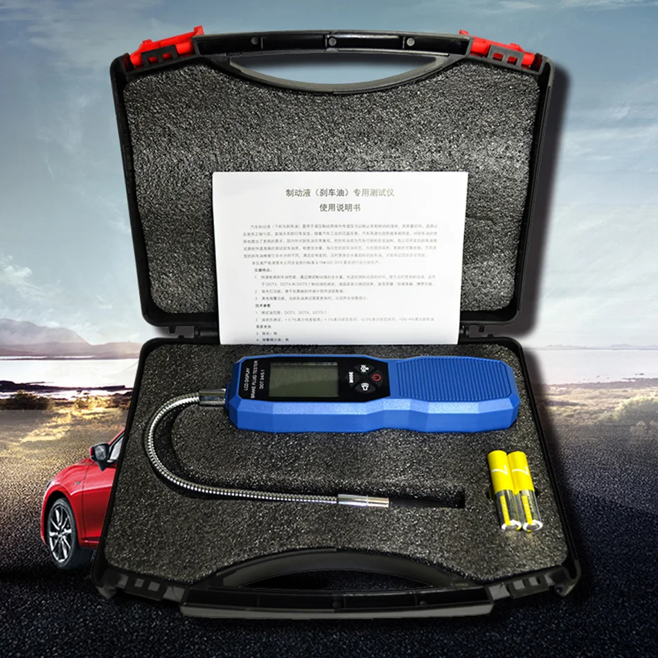 Автомобильный детектор тормозной жидкости сигнализация влажности замена теста