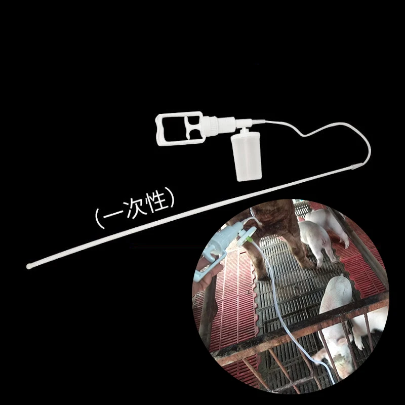 1 шт. ветеринарное устройство для промывки матки из пластика свиней крупного