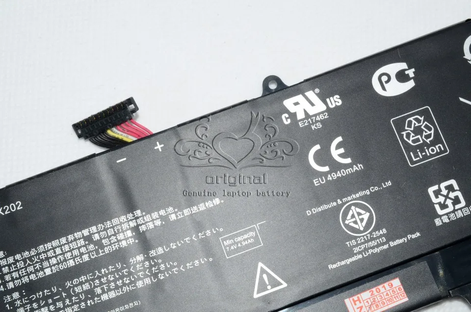 JIGU 7 4 V 38WH C21-X202 Оригинальный аккумулятор для ноутбука Asus VivoBook X201 Series X201E R201E |