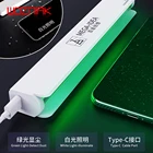 MEGA-IDEA двухцветный светильник, профессиональная лампа для удаления пыли, отпечатков пальцев и царапин