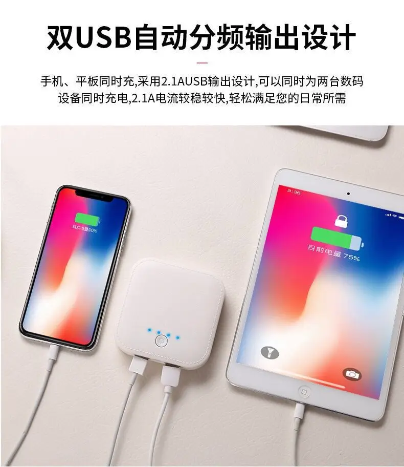 Портативное зарядное устройство 6000 мА портативное USB Внешнее для Xiaomi iPhone