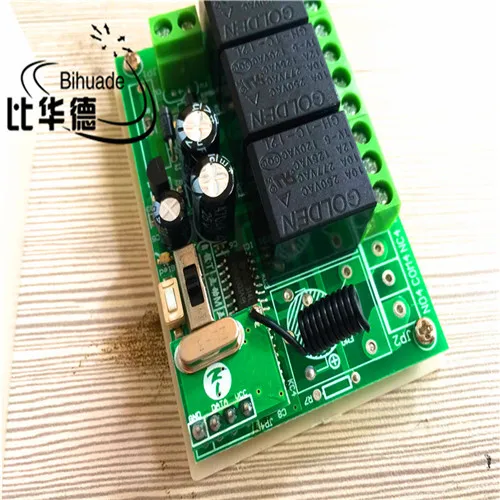 Универсальное реле 433 МГц 12 В 10 А 3 канала беспроводной пульт дистанционного