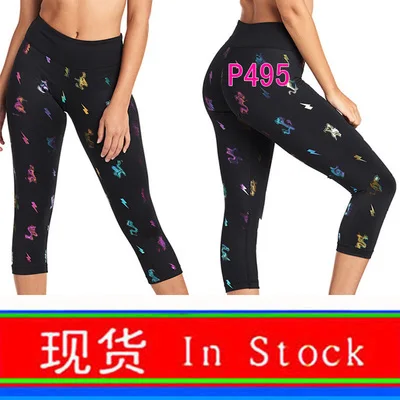 M женские укороченные брюки P 449 459 474 484 487 489 495 496 515 516 523 537 546 562 563 581 582 | Спорт и