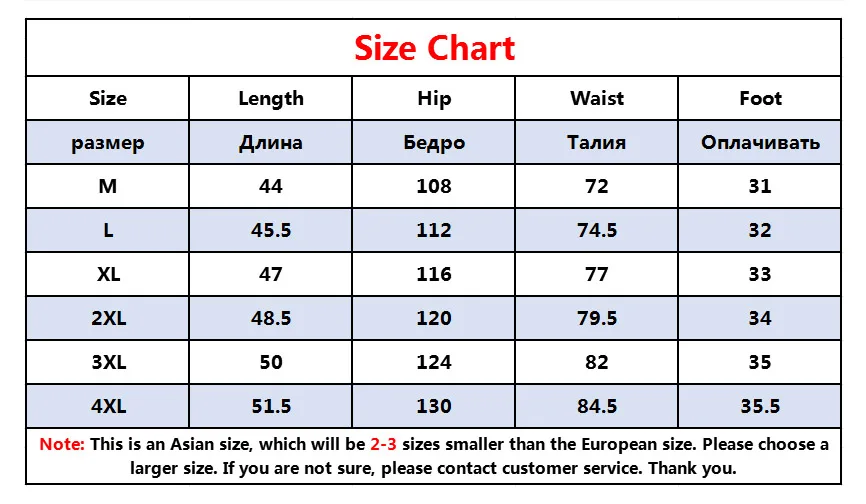

Varsanol Printed Shorts Men Summer Holiday Running Mens Casual Shorts Japanese Style Elastic Waist Men's Clothing Cartoon GOKU