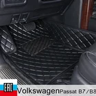 Коврики для авто Volkswagen Passat B7B8 2011-2017 для автомобиля аксессуары из экокожи в салон.автоаксессуалы из индивидуальный пошив.аксесуары для автомобиля из ручной работы.