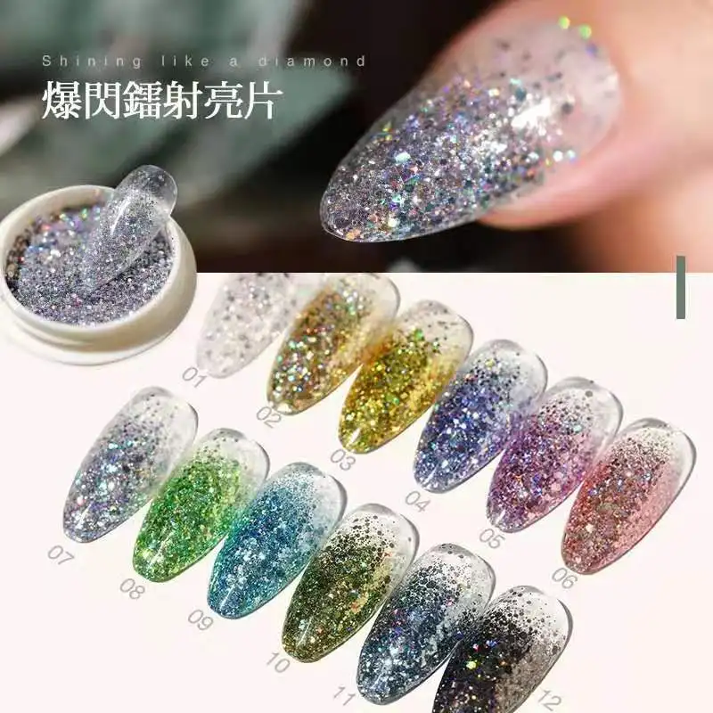 Блестящий серебряный блеск для ногтей шестиугольный порошок лист макияж тела