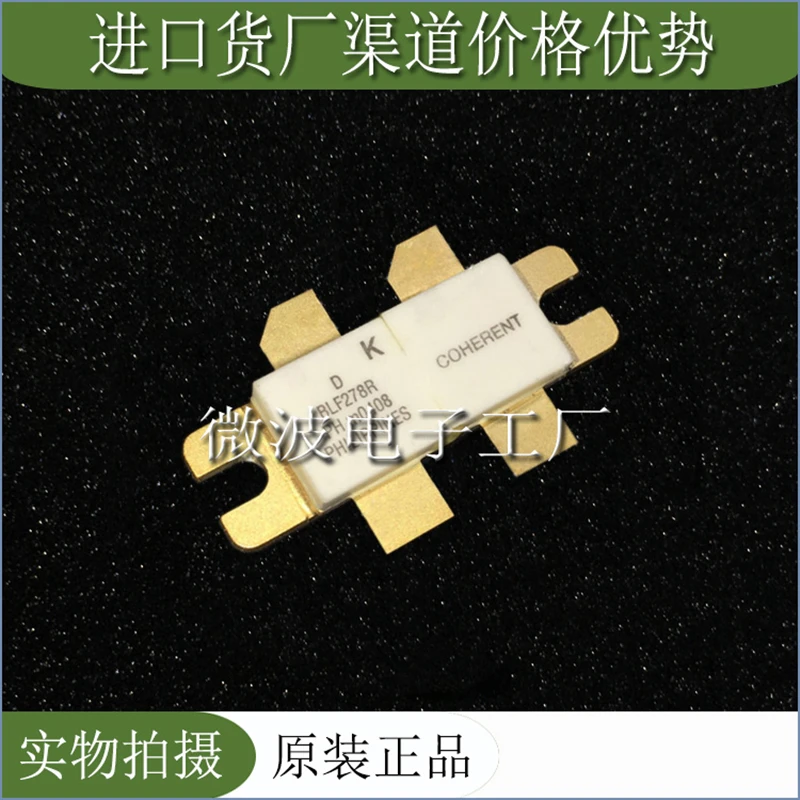 blf278r smd