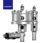 Сверло для сверления отверстий в твердом металле, 12100 мм, 1 шт.