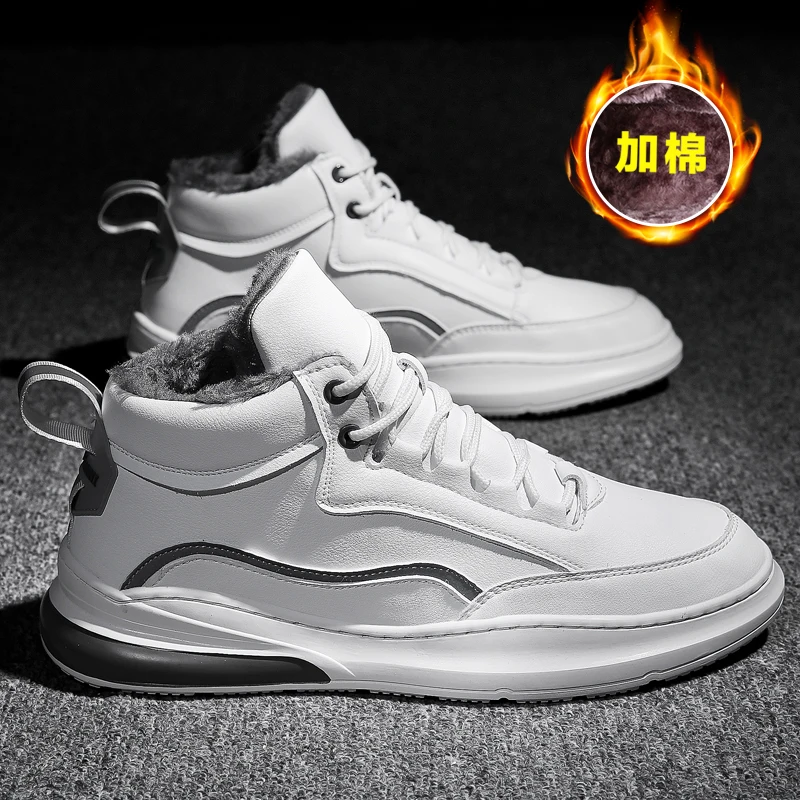 красовки обувь мужская зимняя Теплые белые кроссовки для мужчин меховые