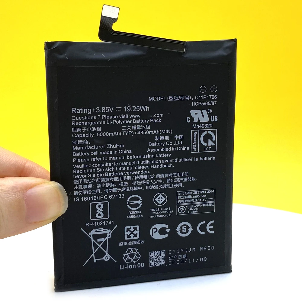 Новый 5000 мА/ч C11P1706 батарея для Asus Zenfone Max Pro M1 6 0 дюймов ZB601KL ZB602KL X00TDB X00TDE мобильный