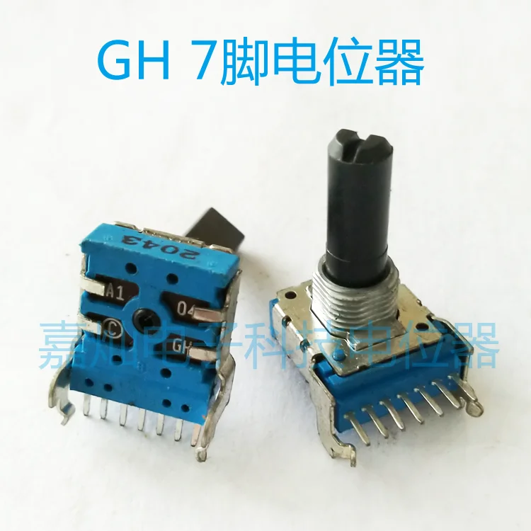 GH14 Type Horizontal Single Row 7-foot Double-link Adjustable Potentiometer Power Amplifier Rheostat 10K 20K 50K 100K