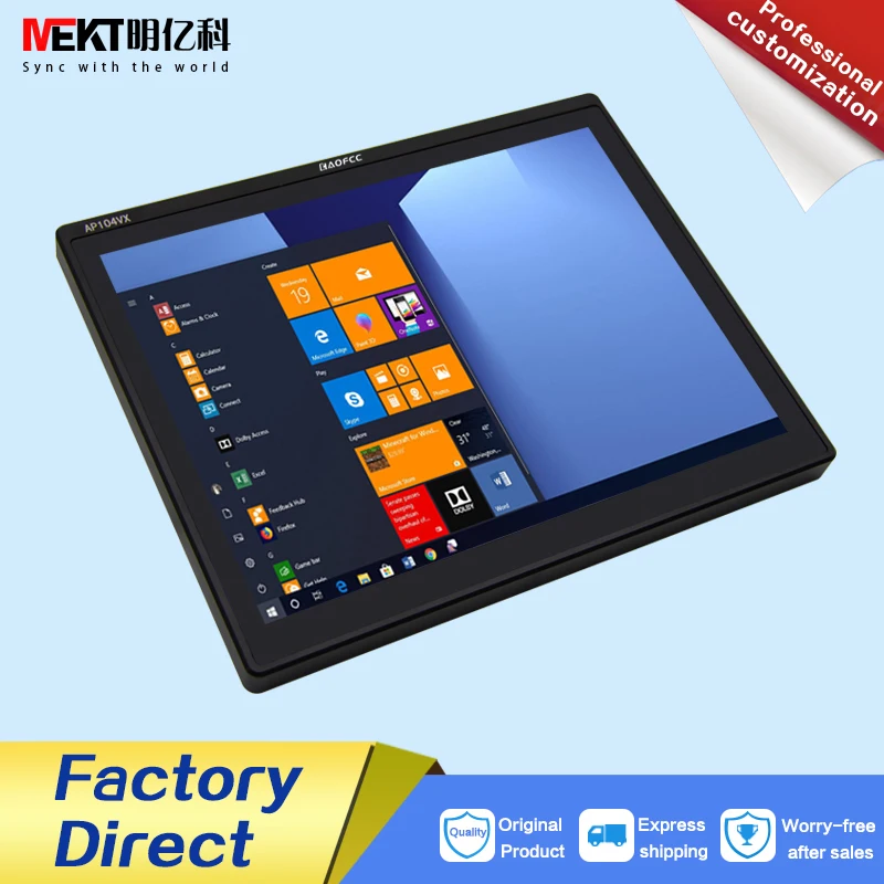 MEKT10/10 4 дюйма Android плоский емкостный сенсорный экран монитор/моноблок компьютер