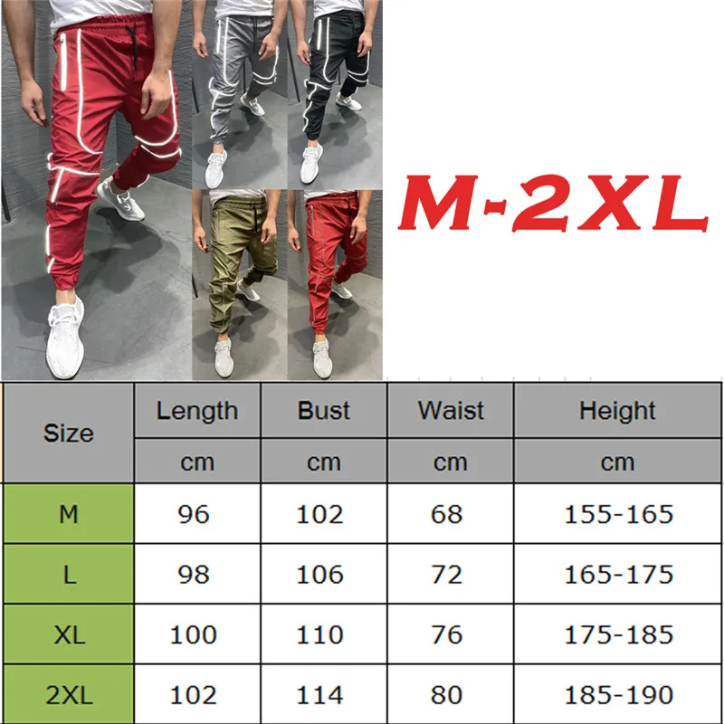 Осенние мягкие брюки для бега с ракушкой мужские спортивные водонепроницаемые