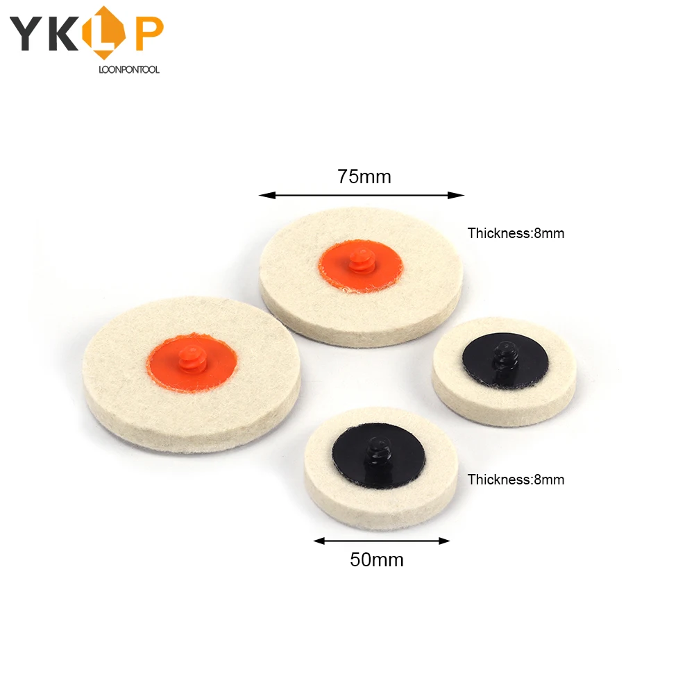 Диск из шерти/50 75 мм полировка колодки колеса 8 Толщина Для шлифовальные