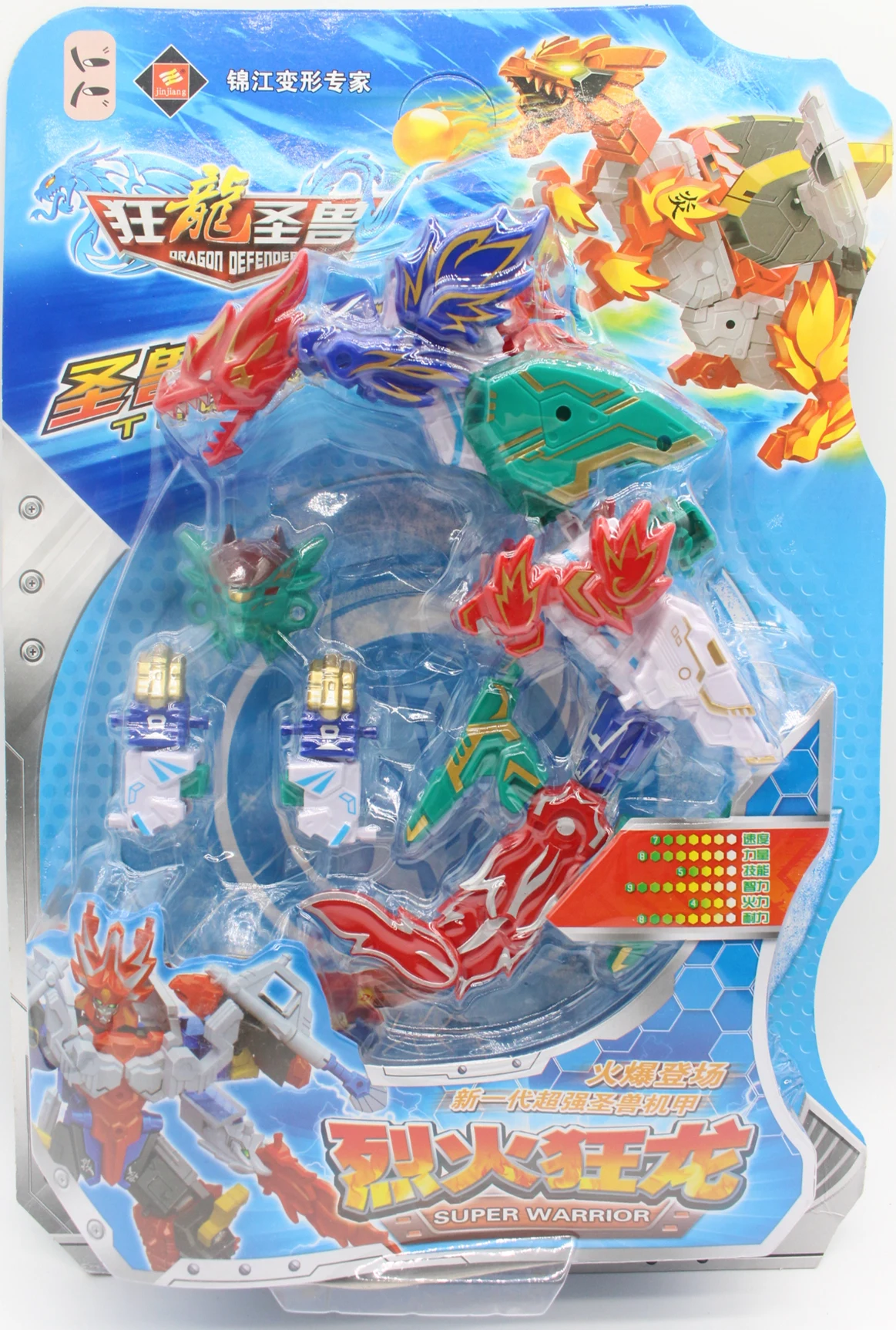 Экшн-фигурка TOMY transformer бесконечная деформация подходит к огню сумасшедший дракон