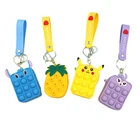 Игрушки-антистресс аниме Kawaii Pokemon сумка Пикачу, игрушка для снятия стресса, Радужный Пузырь, симпатичный диммер, антистресс, Детская сенсорная игрушка