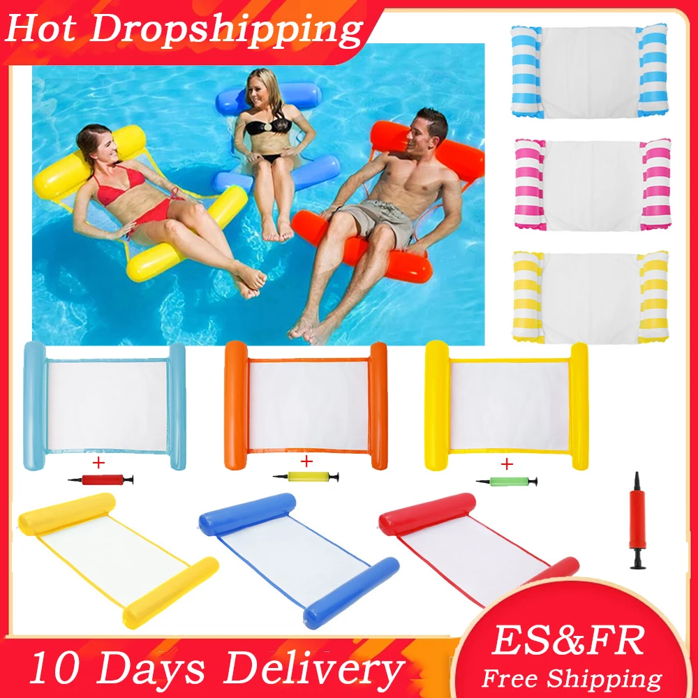 2021 новый надувной матрас для плавания плавательный дивана Recliner плавающий