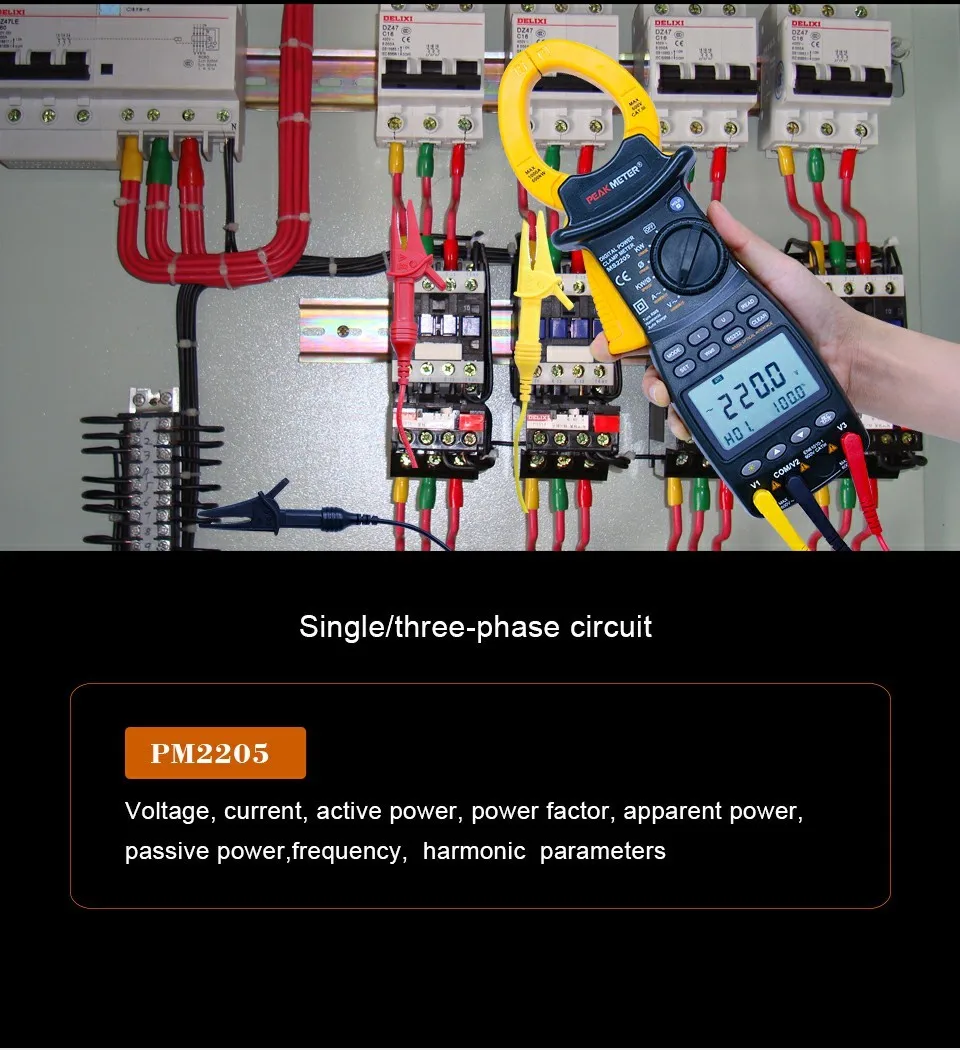 Цифровой MS2203 AC мощность клещи True RMS мультиметр AC/DC Напряжение Ток активный кажущаяся Реактивная мощность частота тестер