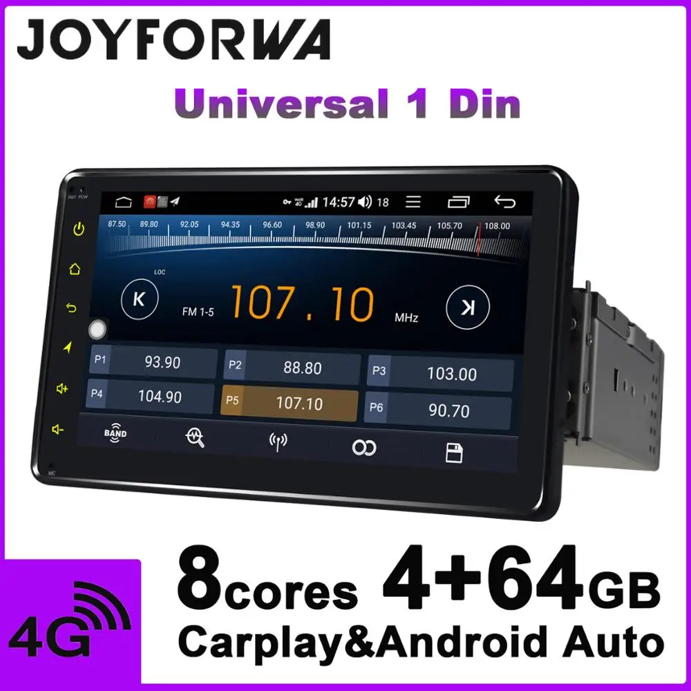 АВТОТОВАРЫ аксессуары головное устройство 7 дюймов Android автомобильное радио