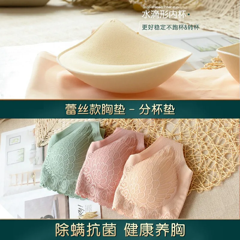 

820# Latex-like Q-Elastic Handfeel ~ Comfortable Experience No Steel Ring Vest Style Gathering Bra Sports Breathable Underwear