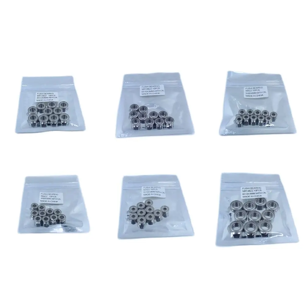 

MR106ZZ Handle Bearing 6x10x3 mm For Strong Drill Brush Handpiece MR106 ZZ Nail Ball Bearing