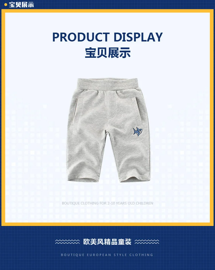 

Korean Shark Embroidery Children's Clothing New 2021 Children Pants Baby Sweatpants Boys Cropped Pants Kids Boys Cotton Clothes