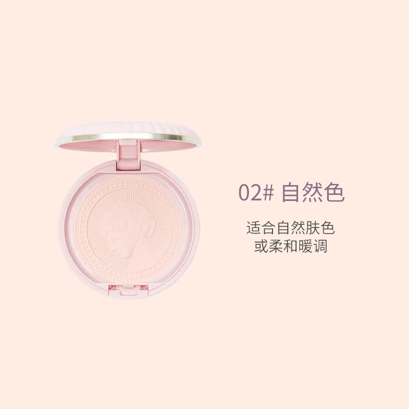 

Nature Full Coverage Face Powder Long Lasting Water-proof Face Make Up New Foundation Layer Compact 3 Colors Pressed Powder Cake