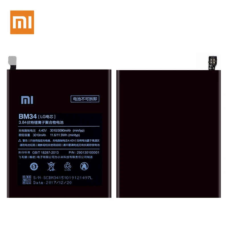 100% Оригинальный аккумулятор BM34 для Xiaomi Mi Note Pro 3010/3090 мАч сотового телефона