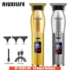 Профессиональный триммер для волос, электрическая машинка для стрижки волос для мужчин, беспроводная перезаряжаемая бритва, Парикмахерская Машинка для стрижки волос, Стайлинг волос