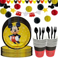 mickey mouse birthday party paper disposable tableware set for baby baptism party decoration paper cake plate cup baby boy favor