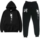 Костюм спортивный женский осенний длинный, толстовка с капюшоном и штаны с аниме рассекающий демонов, Свитшот унисекс, спортивные штаны, пуловер