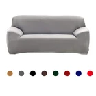 Современные однотонные модные эластичные чехлы для диванов для гостиной, эластичные чехлы для диванов, защита мебели, домашний декор, 123 местный