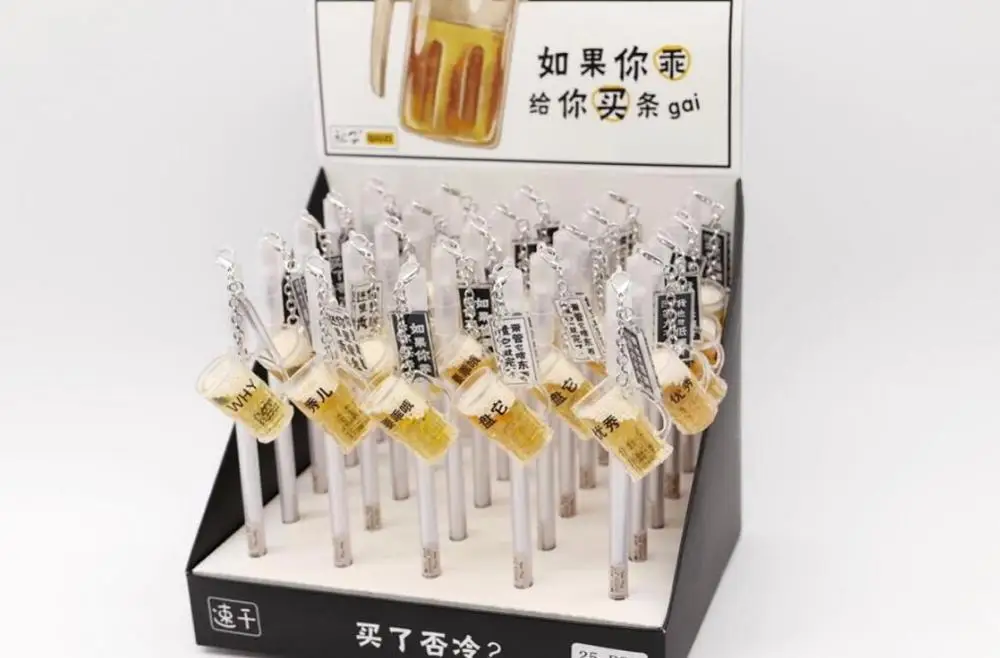 Креативная гелевая ручка с подвеской в виде чашки медведя милая мультяшная