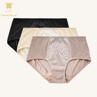 wingslove 3 pack womens underwear cotton panties comfort ladies briefs
