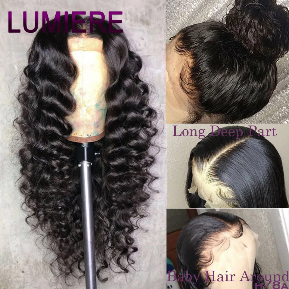 Парики с волнистыми прядями фронтальные человеческие волосы прелестные Lumiere Remy