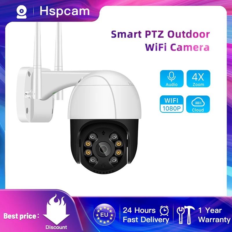 1080P PTZ Wifi IP камера наружная 4X цифровой зум AI человеческое Обнаружение