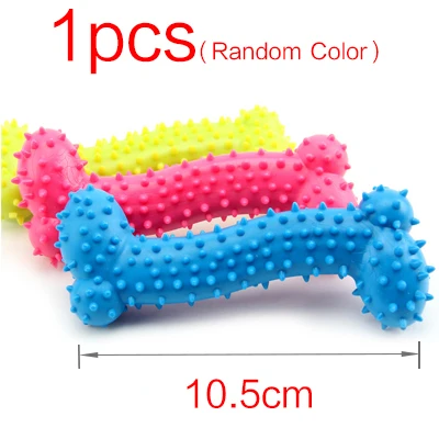 1pcs Style 4 Милые игрушки для домашних животных для маленьких собак, резиновая устойчивость к укусам, игрушка для щенков, чистка зубов, жевательные игрушки для обучения домашних животных, интерактивные игры - Цвет: 1pcs Style 4