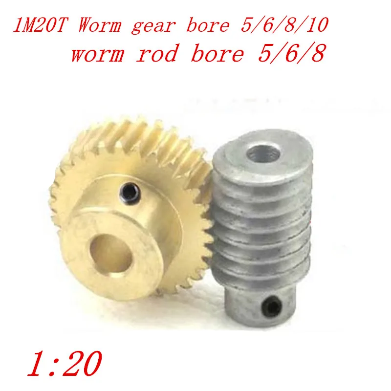 

1M 20Teeths ratio:1:20 Electric Motors brass Worm Gear Rod Set worm gear bore 5/6/8/10 ,worm rod bore 5mm/6mm/8mm
