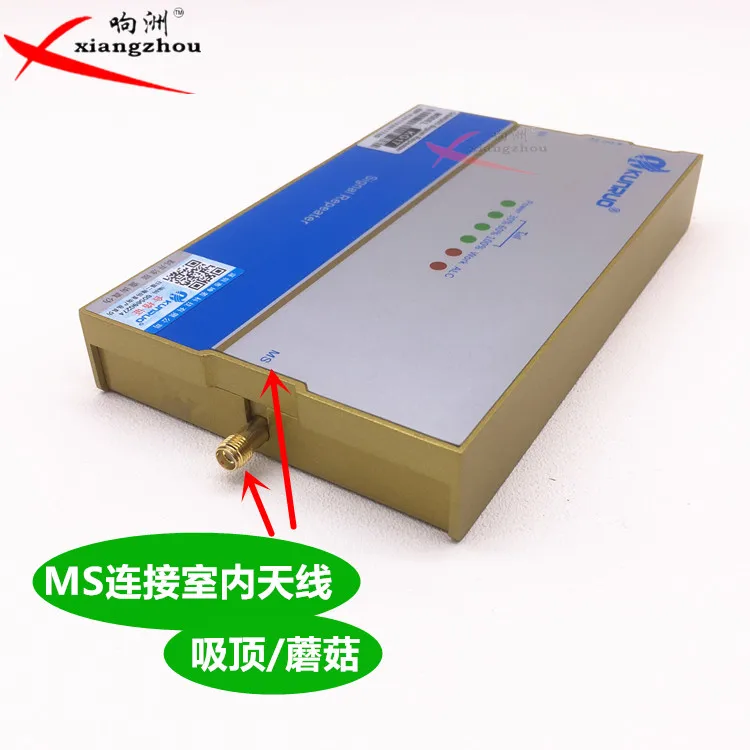 Мобильный телефон усилитель сигнала для домашнего монтажа KG17 GSM900 поддерживает