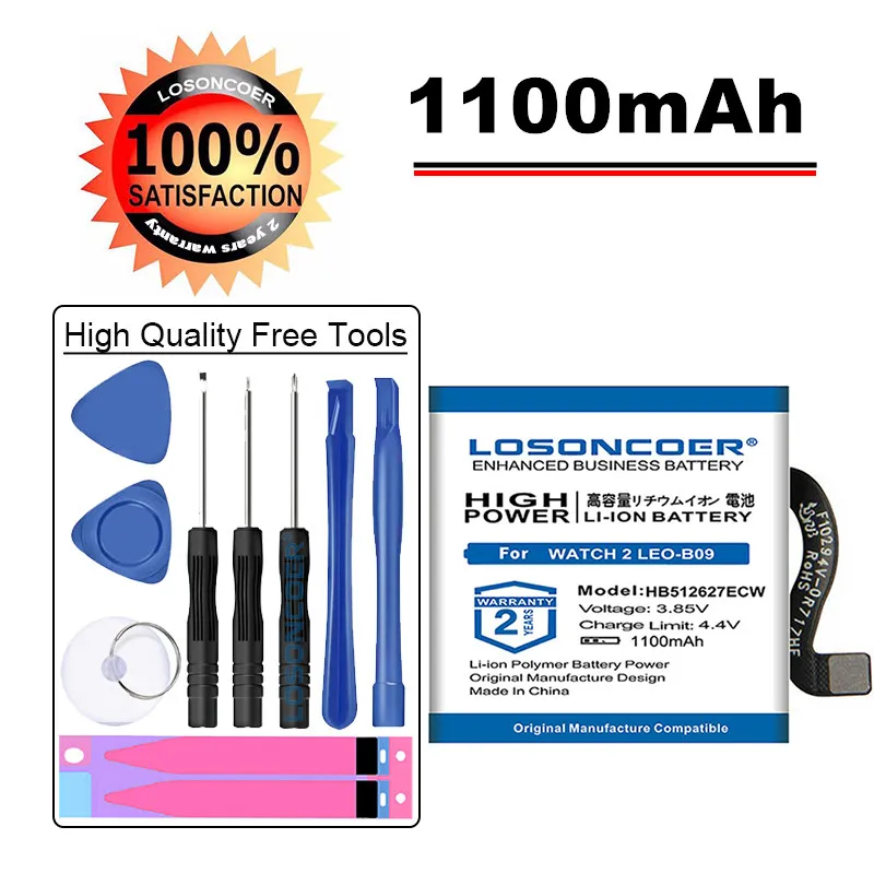 Аккумулятор LOSONCOER 0 Cycle 100% новый аккумулятор HB512627ECW для HUAWEI Watch 2 Pro 4G часов с высокой