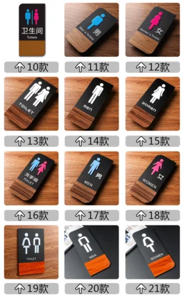 Классический дизайн древесины с трехмерной аппликацией в виде мужских и женских