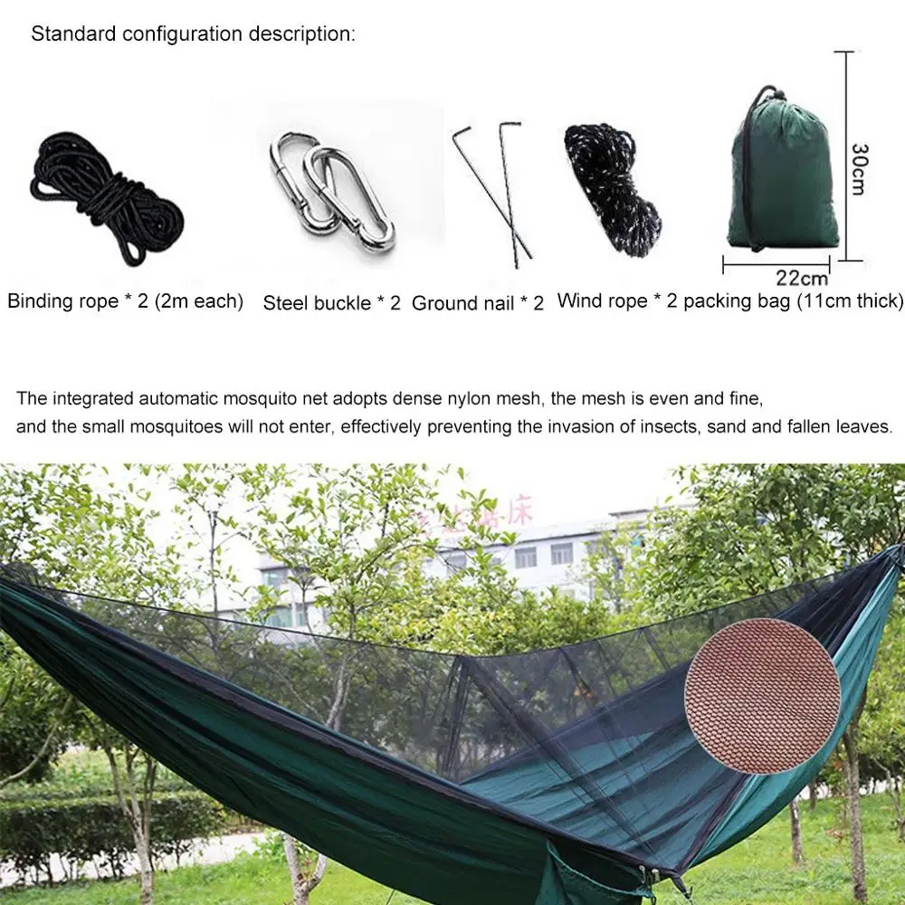 Наружный гамак с москитной сеткой ультралегкий портативный наружный нейлоновая